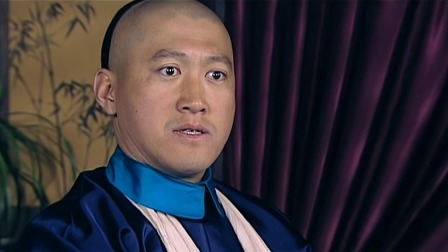 关中枪声 3集
