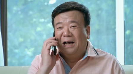 裸嫁时代 26集