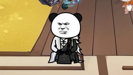 长生武侠梦 10集