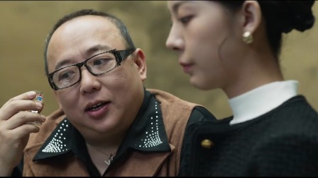 她与谎言 5集