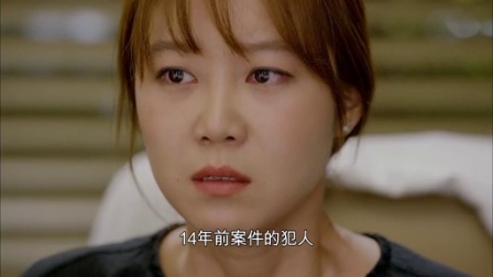 没关系，是爱情啊 13集