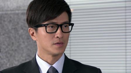 她的一生 21集