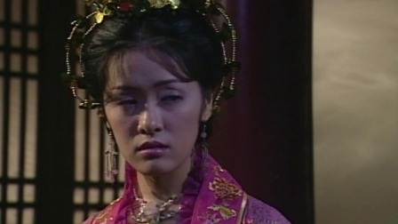无头东宫 10集