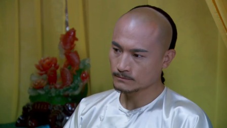 大玉儿传奇 56集