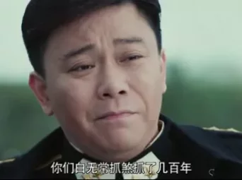 左眼诡事 2集