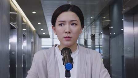 无罪推定 1集