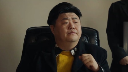 东北往事之大时代 14集