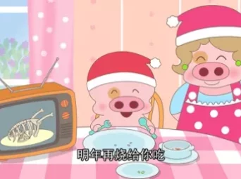 麦太家居万能侠 7集