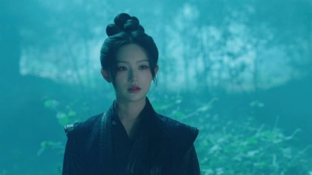 与君诀 3集