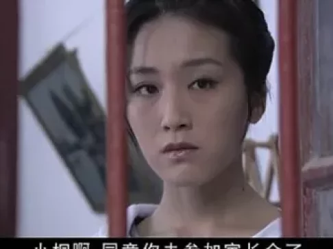 给你生命给我爱 5集