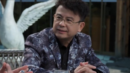 钻石般的爱恋 19集