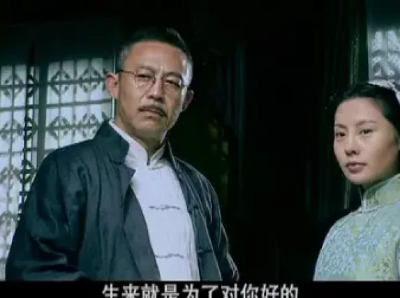 旗袍旗袍 7集