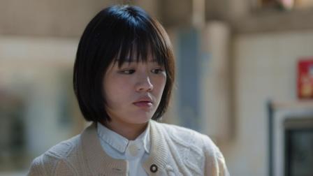 加油，你是最棒的 DVD版 9集