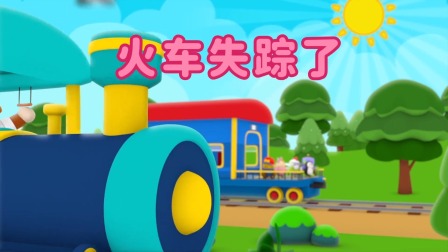 小鸡迪迪 第2季 21集
