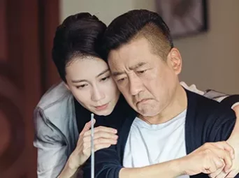 山月不知心底事 44集