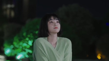 她今天有点奇怪 8集