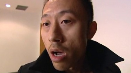 追查到底 21集