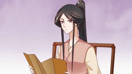 将军的小宠医 8集