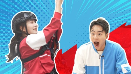 蕃尼看世界之出发吧少年 26集