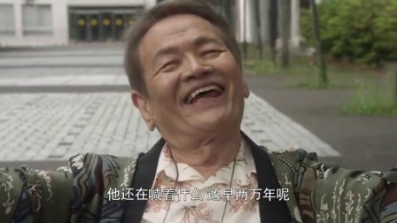捷德奥特曼 中文版 12集