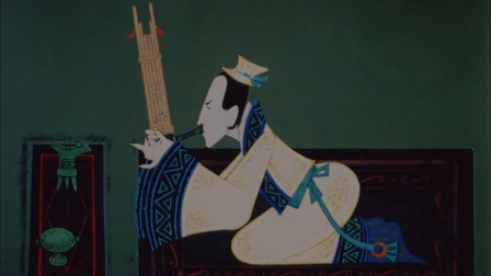 南郭先生 1集