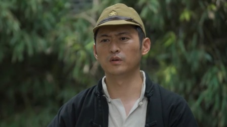 王老敢与游击队 3集