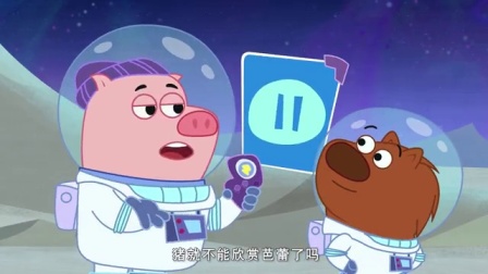 豆小鸭 中文版 44集
