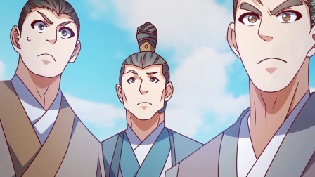 武逆 第五季 7集