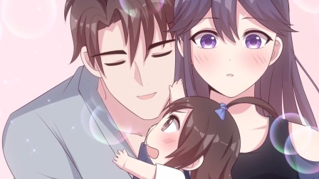 男神萌宝一锅端 第四季 13集