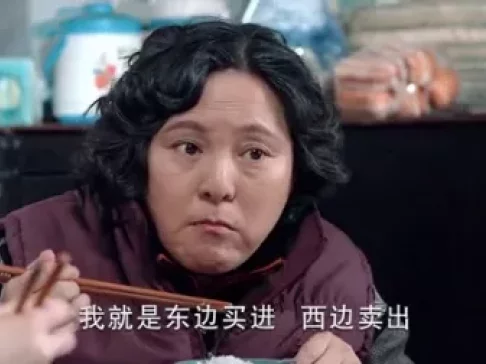 男人不醉 12集