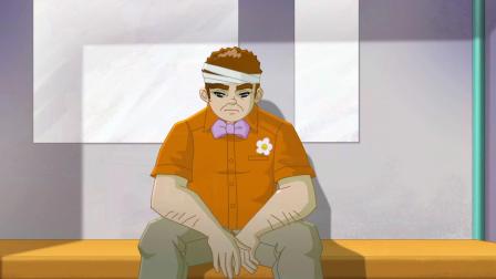 恐龙王 第一季 36集