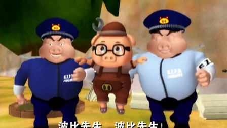 猪猪侠3：勇闯未来之城 28集