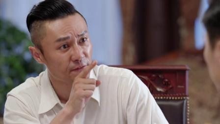 烈火战士 13集