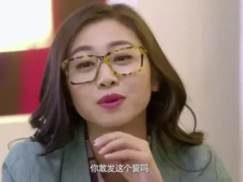新嘻哈四重奏 11集