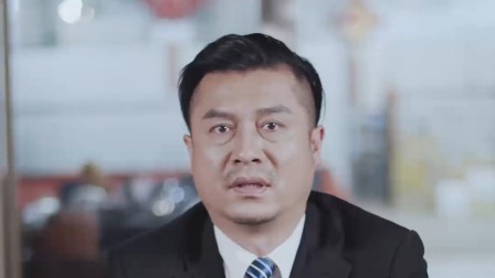 非常家族 2集