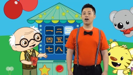 纷分尼克英语分级阅读Level-1 21集
