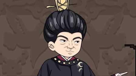重生二龙山创业 54集