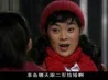 大过年 10集