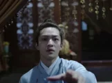 媚者无疆 13集
