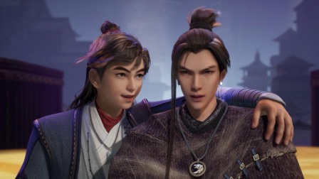 星河至尊 9集