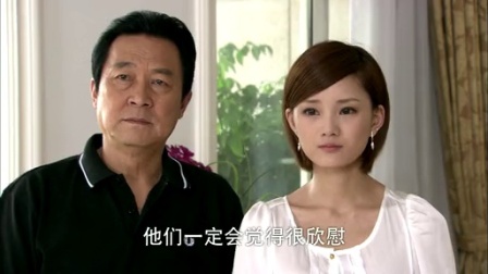 回家的欲望 35集