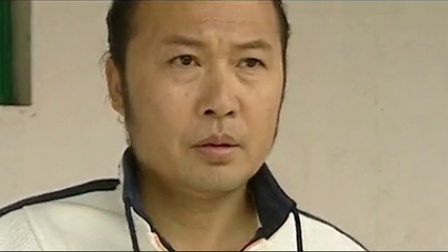 七尺男儿 10集