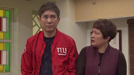 外来媳妇本地郎（2022第一部） 11集