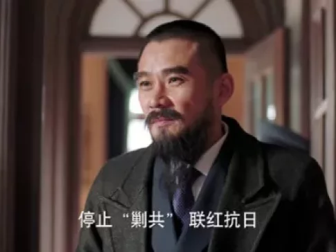 少帅 48集