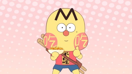 我是不白吃之美食趣胃计划 1集