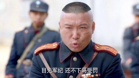 左手劈刀 38集