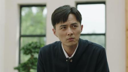 青春正好 10集