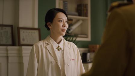 虎胆巍城 10集