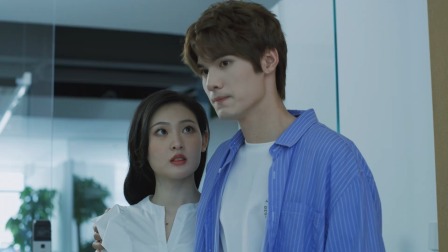 林夏许星河 30集