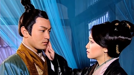 大汉天子 第一部 9集